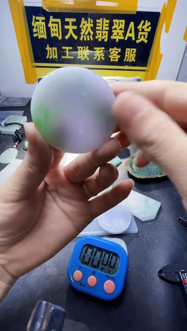 未镶嵌定制翡翠凡*翡翠154