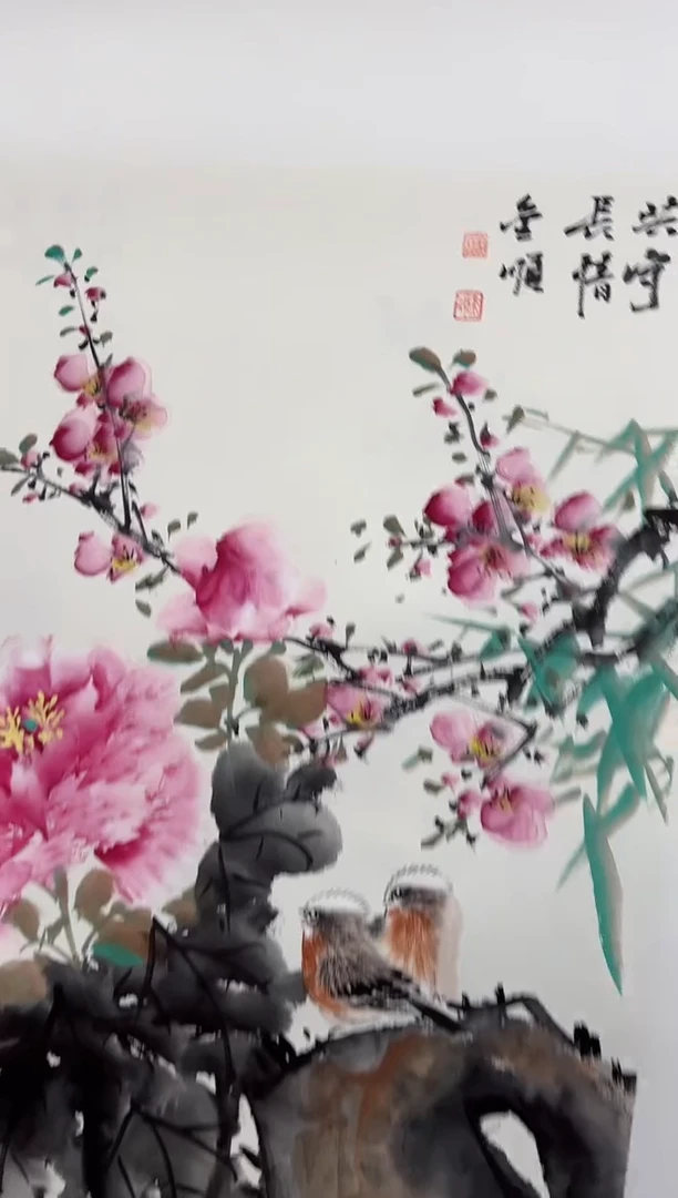 绘画绘画韩江书画-蔡金顺 46*68
