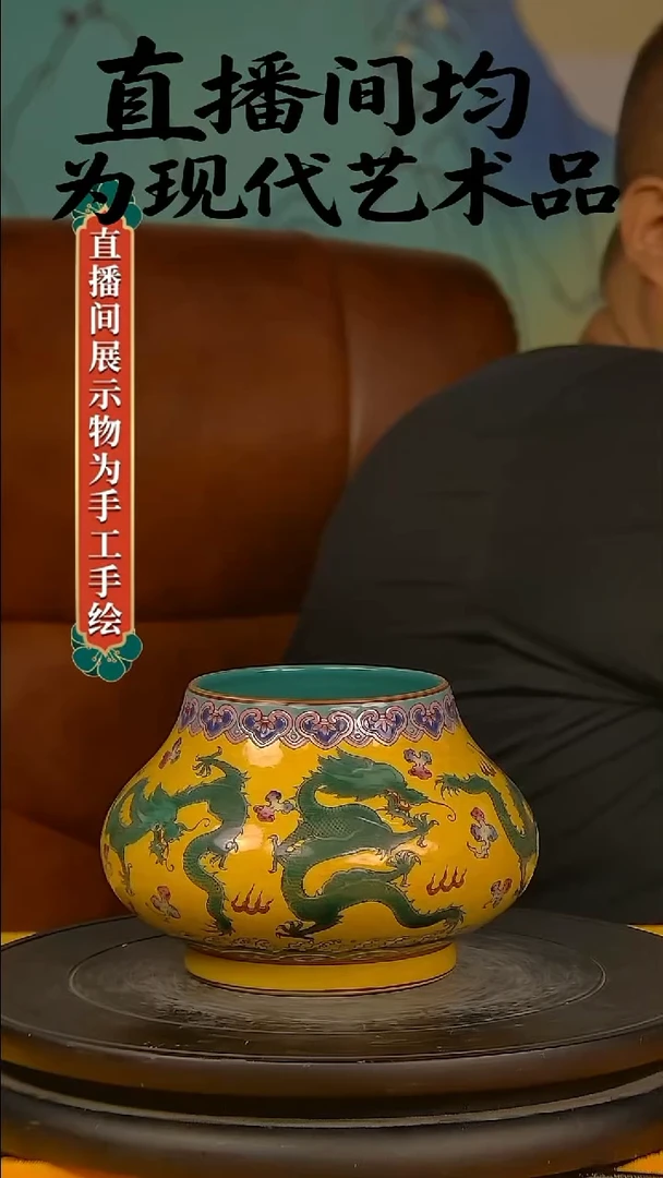 摆件景德镇陶瓷摆件33