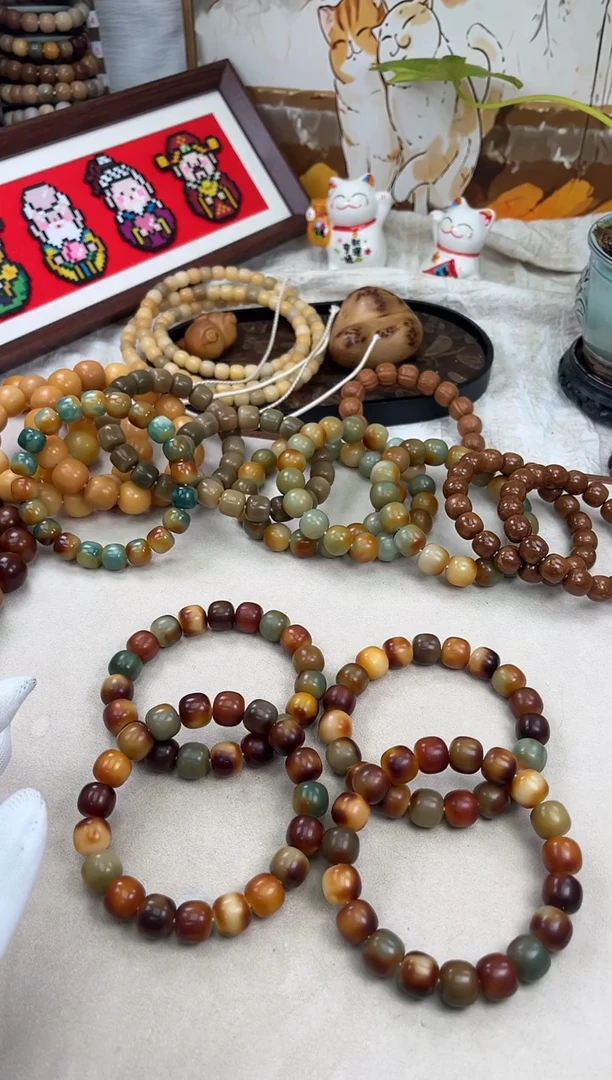 手串菩提根/象牙果a906 卡14 干磨孔一般