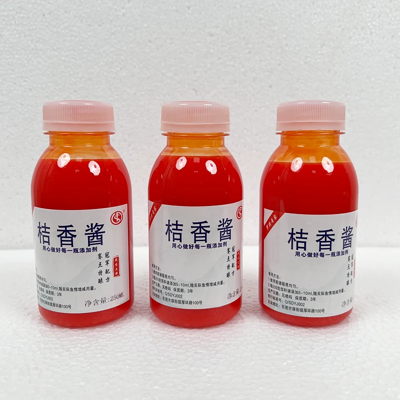 东莞赛点桔香酱/凤梨酱/白奶王罗非黑坑垂钓饵料诱食剂添加剂