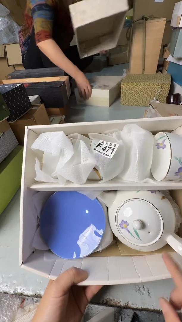 瓷片木**生茉莉甄选一号商品471