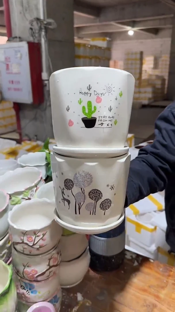 【闪购商品】陶瓷+Q36