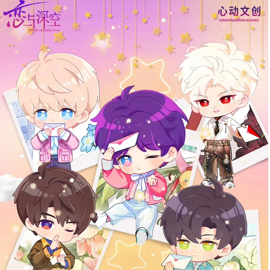 多品【恋与深空】の心动文创-仲夏夜之梦系列の不织布挂件 （直播代拆）