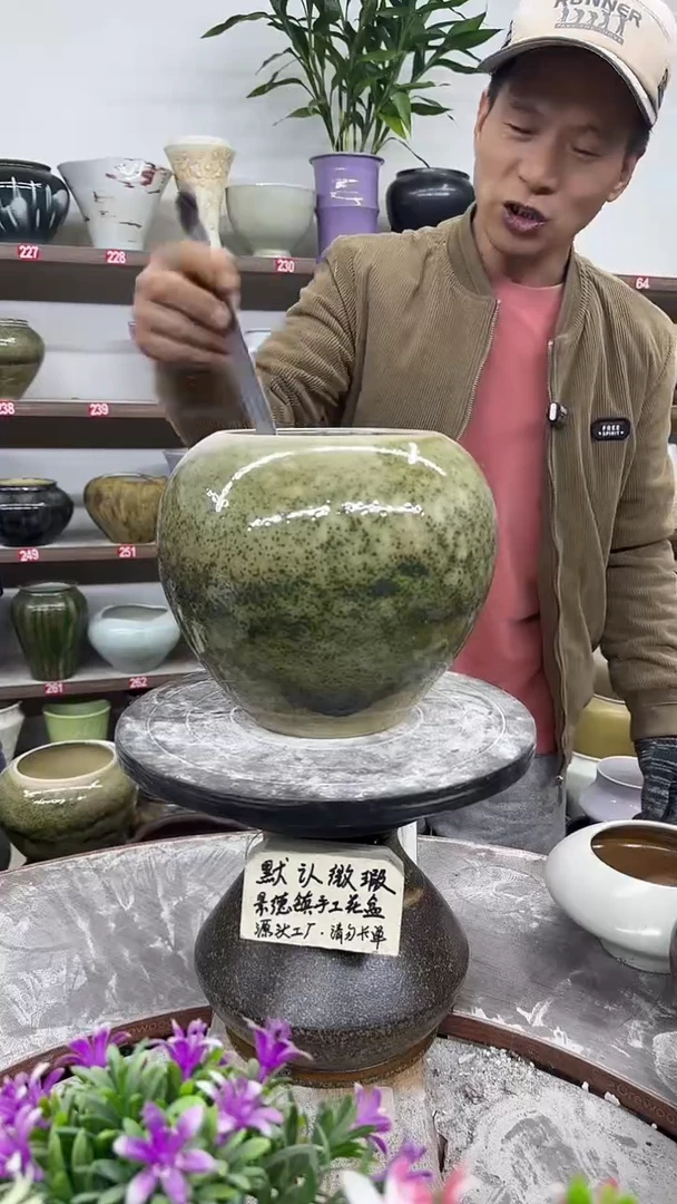 11月26号-高19口15瑕