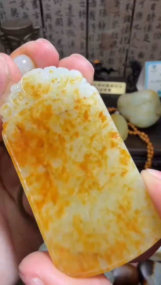 未镶嵌和田玉挂件和田玉