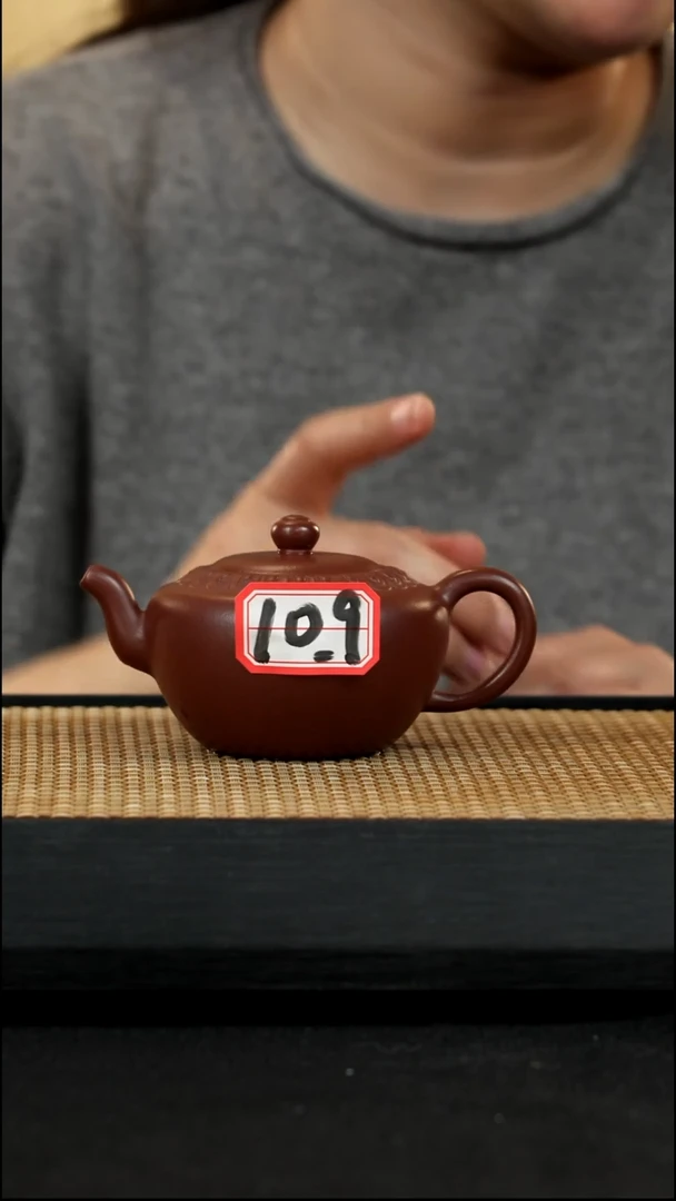 宜兴紫砂壶109向阳