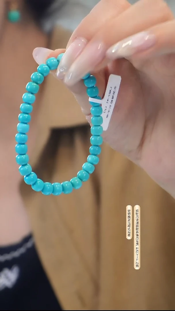 未镶嵌绿松石手链6-9m左右发货一件