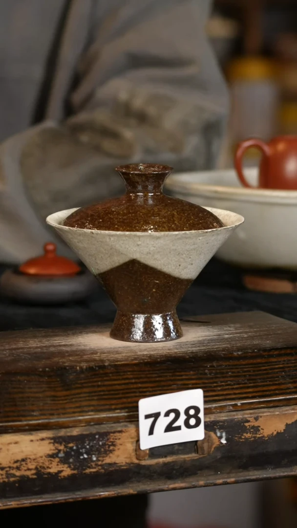 【闪购商品】瓷片标题标题标题标题