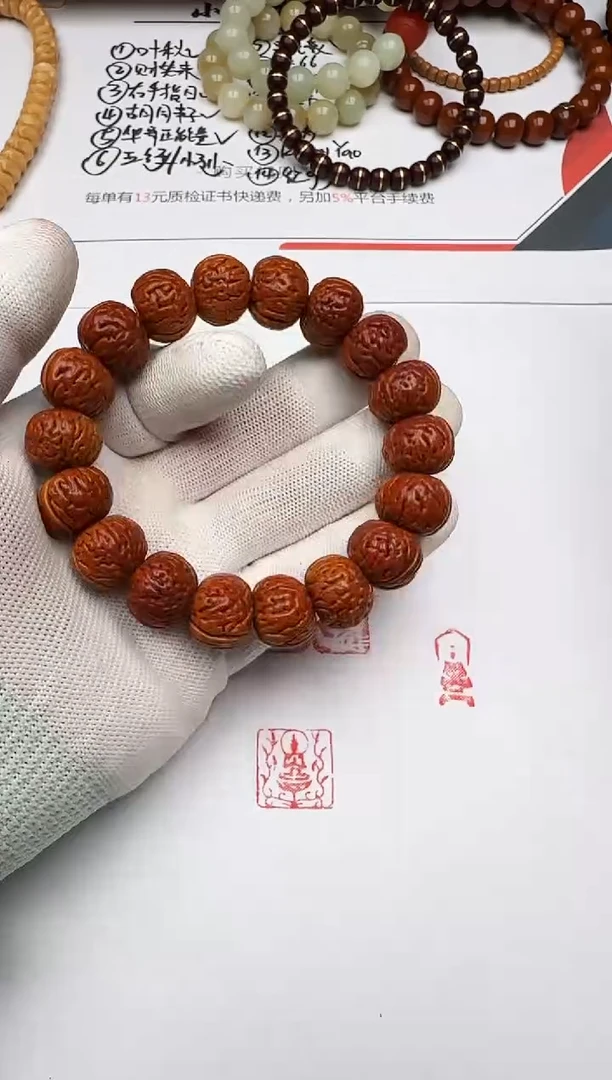 手串桃核桃核 手串