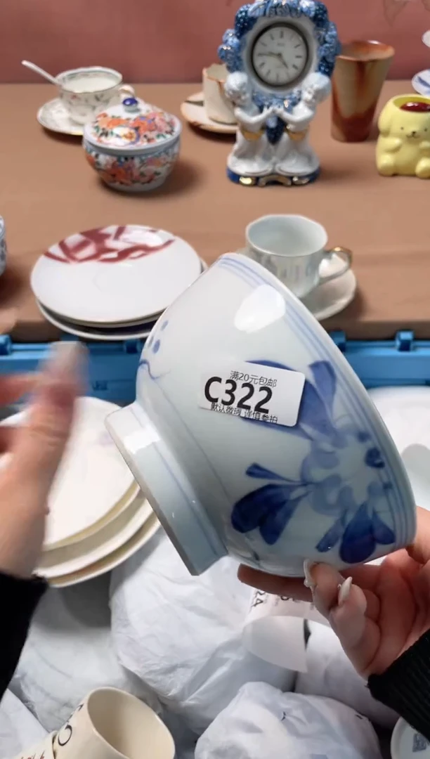 瓷片竹*瓷器瓷器C322