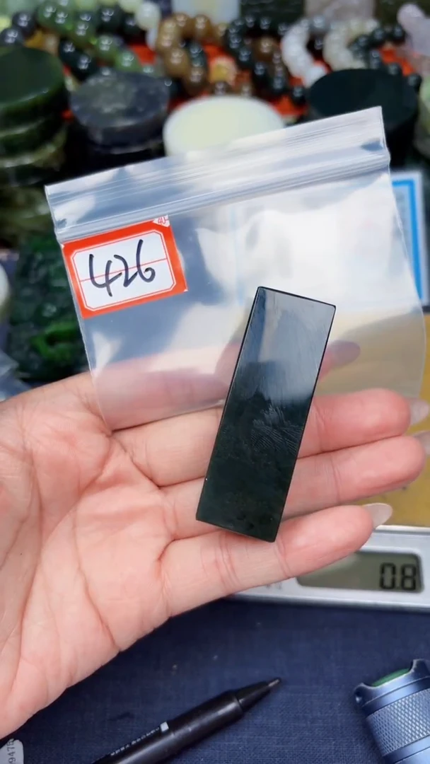 颈饰未镶嵌和田玉和田玉