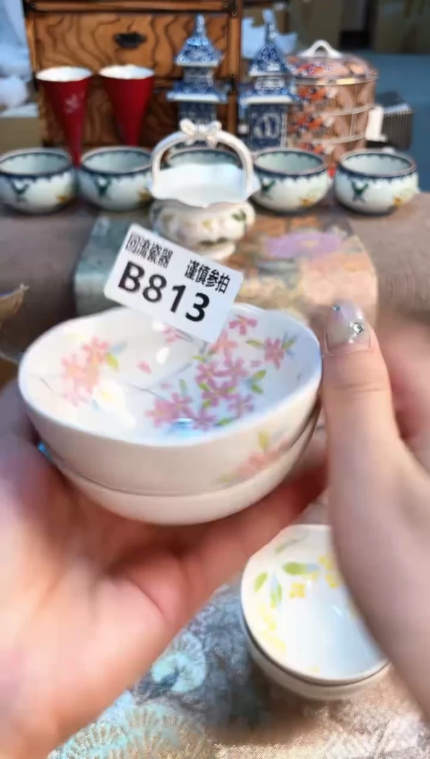 塑料32313123123213