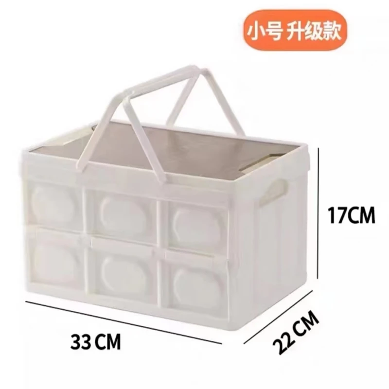 连咖啡15L手提折叠收纳箱家居网红简约风