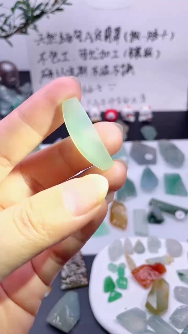 未镶嵌定制翡翠缅甸天然翡翠，不包工