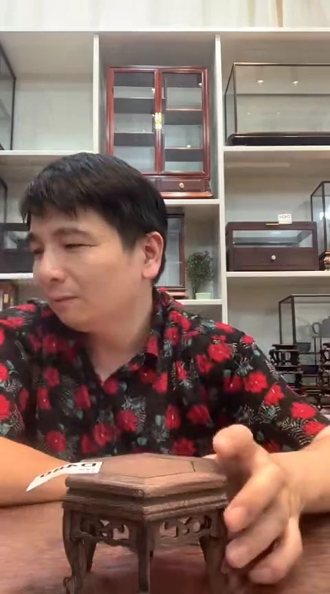 鸡翅木红木六角摆台480