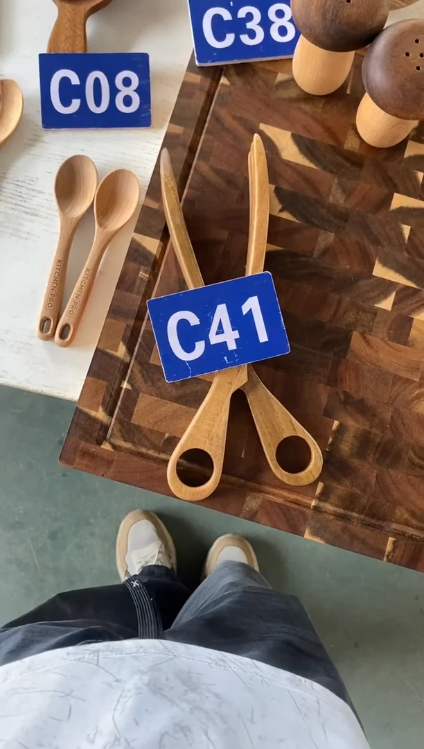 木闪购2025/6/27 C41