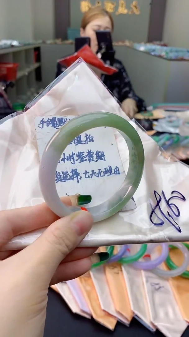 未镶嵌手镯翡翠0886121458