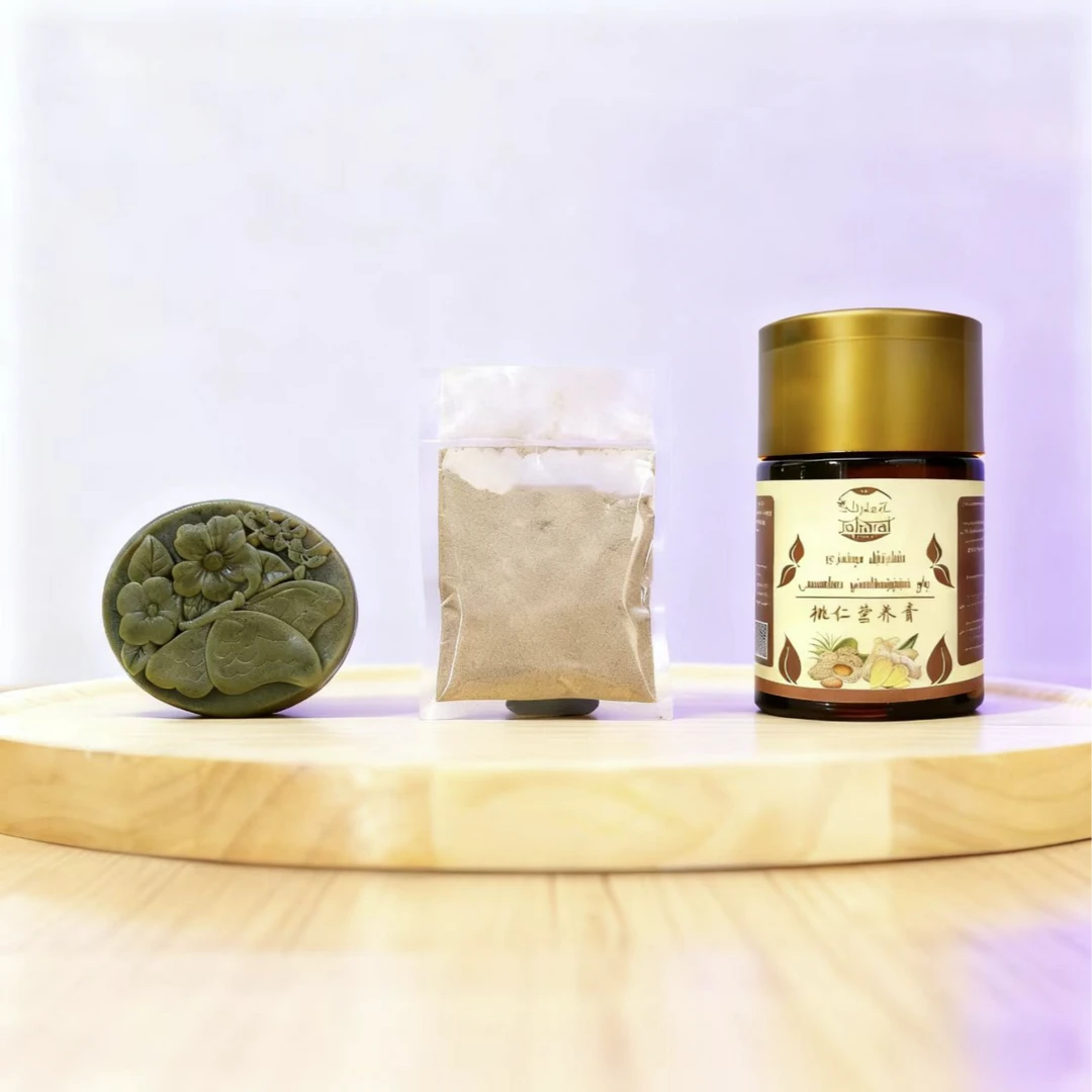 Juharay桃仁护发膏250ml 赠品 乌斯曼草手工洗头皂和沙枣胶粉（30）