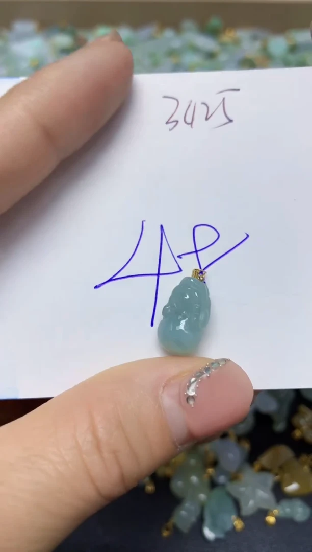 【闪购商品】翡翠挂件18K金镶嵌 天然翡翠A货