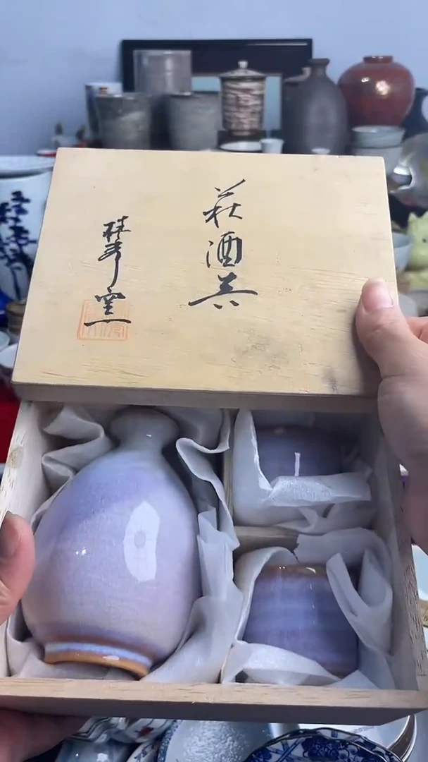 其他二****元 晨晨陶瓷 晨晨陶瓷