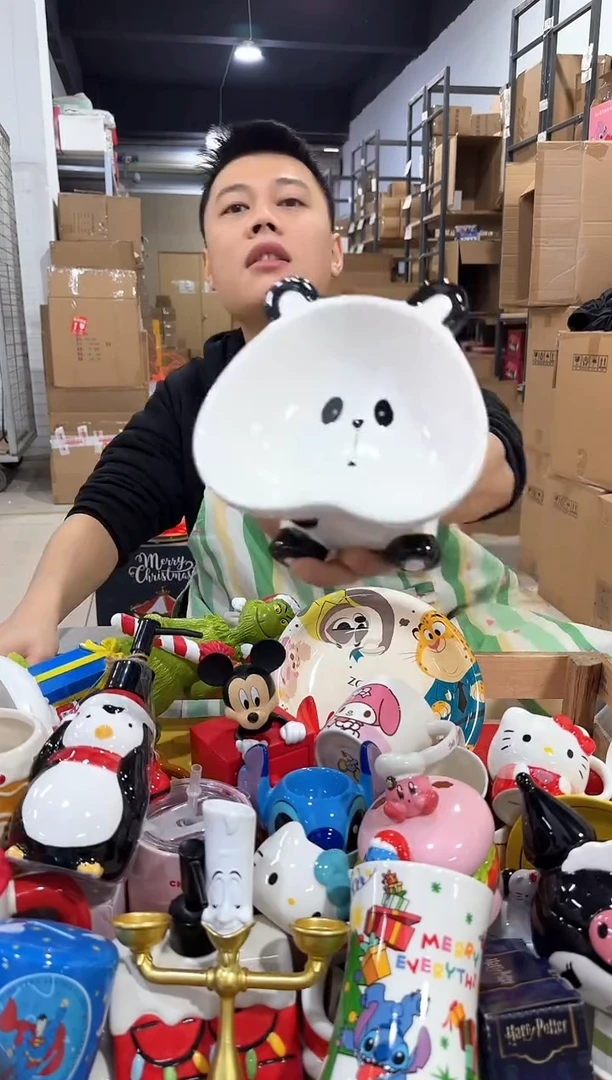 瓷片爱心熊猫猫碗