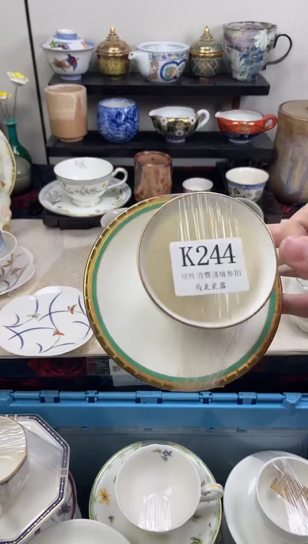 瓷片琴*                K244