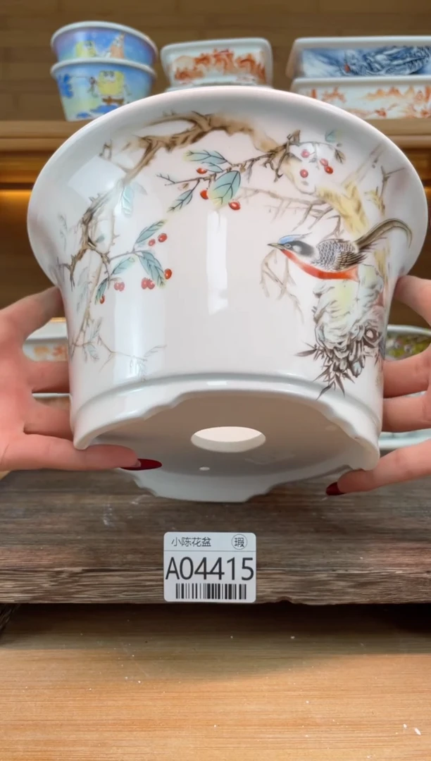 【闪购商品】红陶瑕【A04415】17.5*10