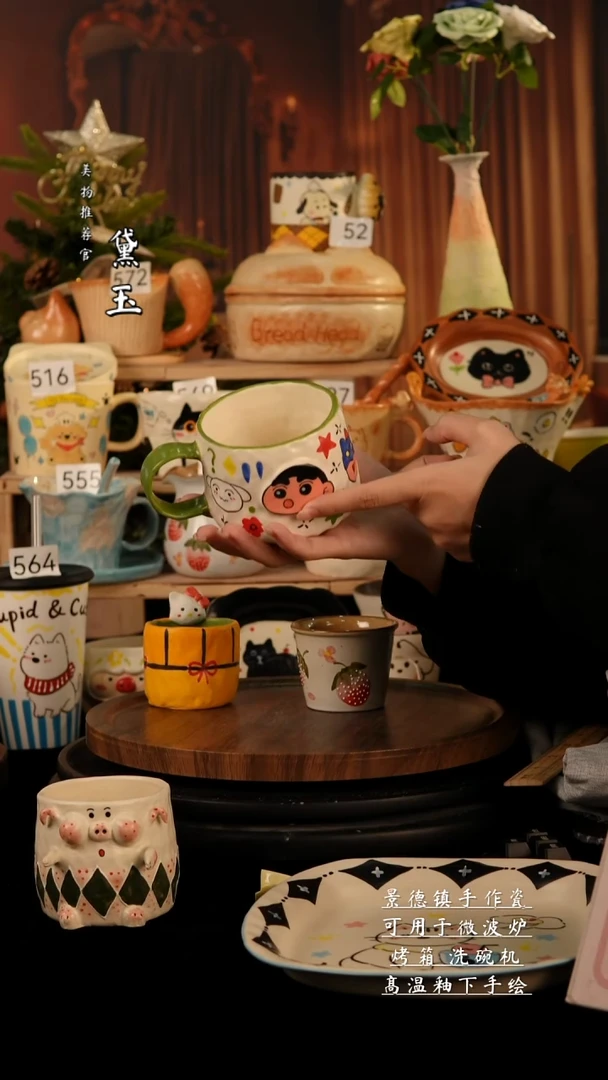 陶瓷景德镇纯手工陶瓷