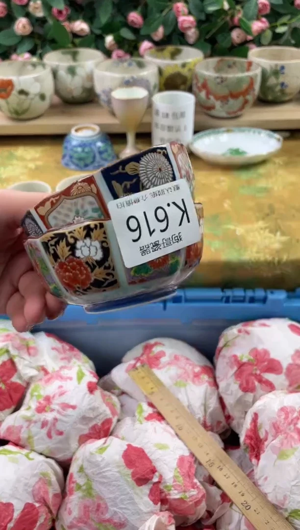 瓷片开***宝616+2狗哥瓷器直播间111