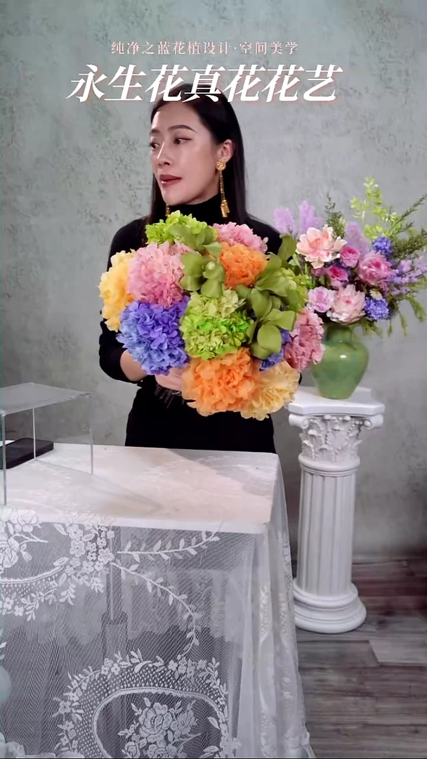 柳新品绣球花束单拍