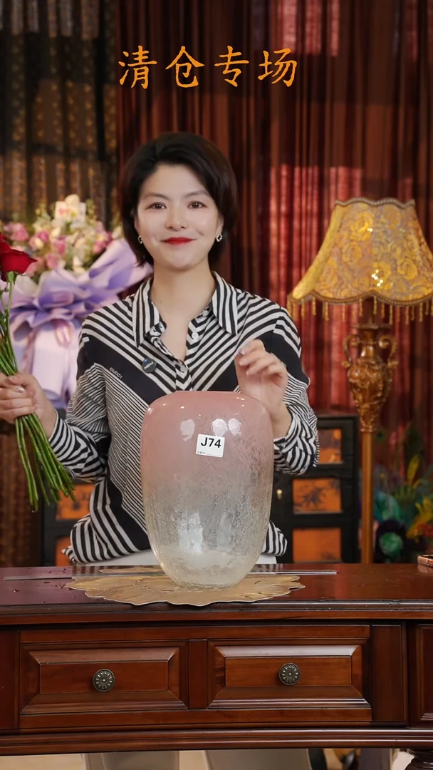 琉璃琉璃J74.。。。。