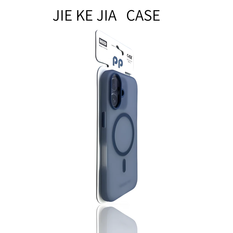 苹果16手机壳深蓝果冻磁吸iPhone16苹果15肤感14小众13套12PM适用