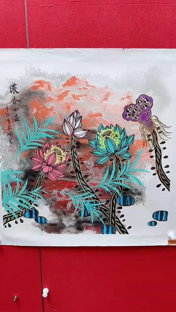 【闪购商品】国画杨风顺书画精品