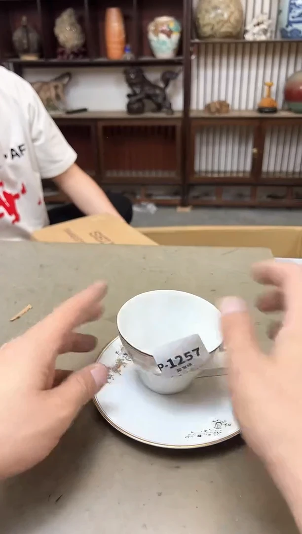 瓷片1257三单聚宝缘海陶精选