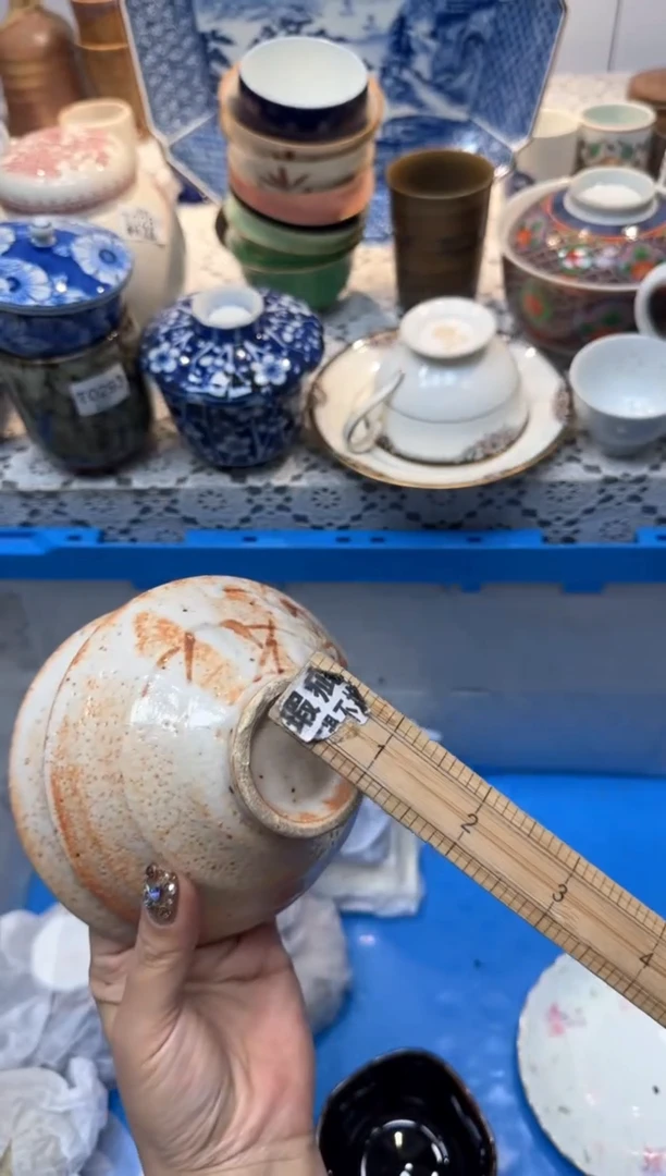 【闪购商品】781回流瓷器，默认微瑕，18包邮