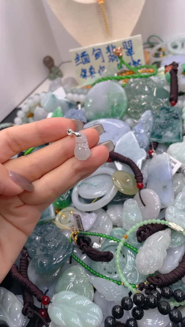 未镶嵌挂件翡翠004