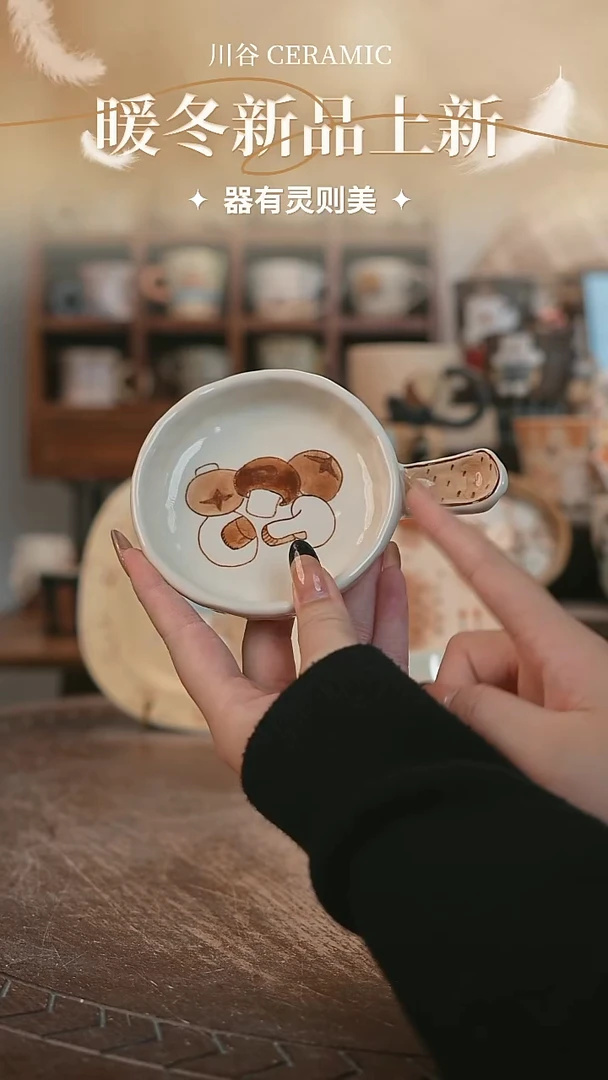 可爱川谷原创陶瓷11.18直播正品