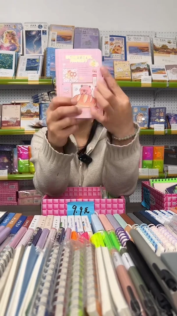 女孩版-本册集装箱10件套【随机封面】