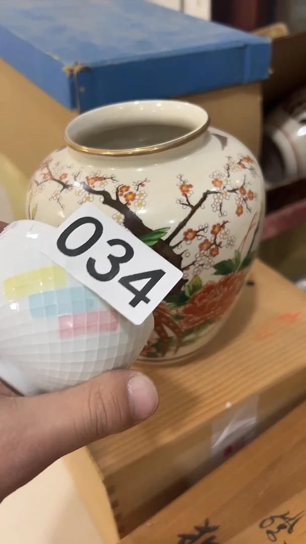 瓷片皮*034瓷器瓷器瓷器瓷器