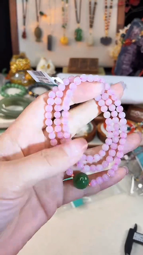 未镶嵌和田玉手饰@@E921D018006