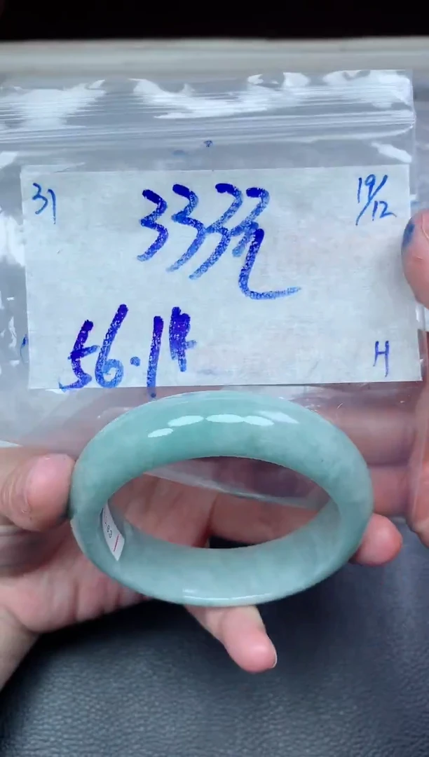 未镶嵌定制翡翠31毛货需精细抛光手镯拍一发一