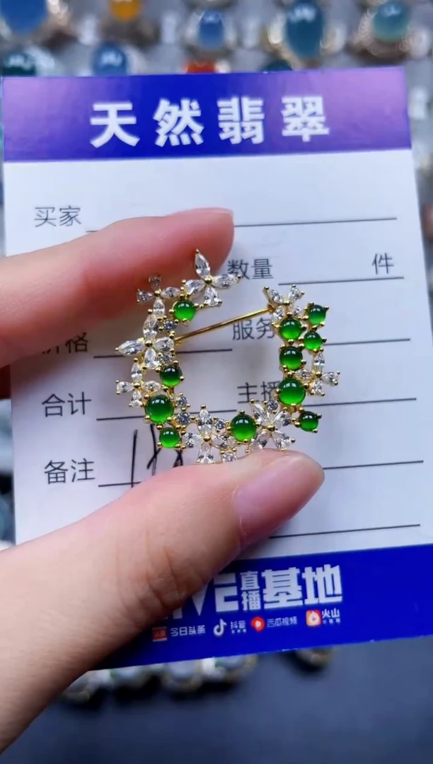 颈饰银S925镶嵌翡翠198