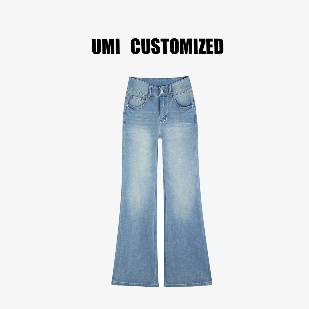 【UMI.】2025【长腿精】早秋款四面弹窄版阔腿大微喇裤#U8093