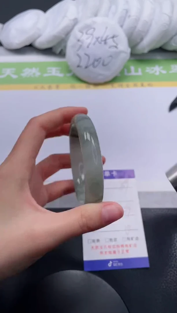 【闪购商品】石英质玉手镯未镶嵌A39-58+