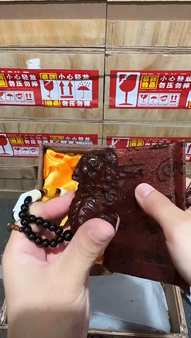 又禧文玩精品手串-无礼盒-@@YS945