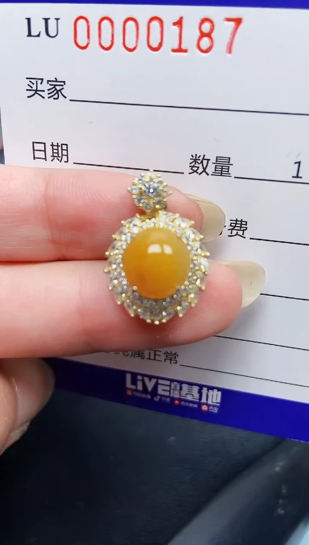 翡翠银S925镶嵌颈饰0187