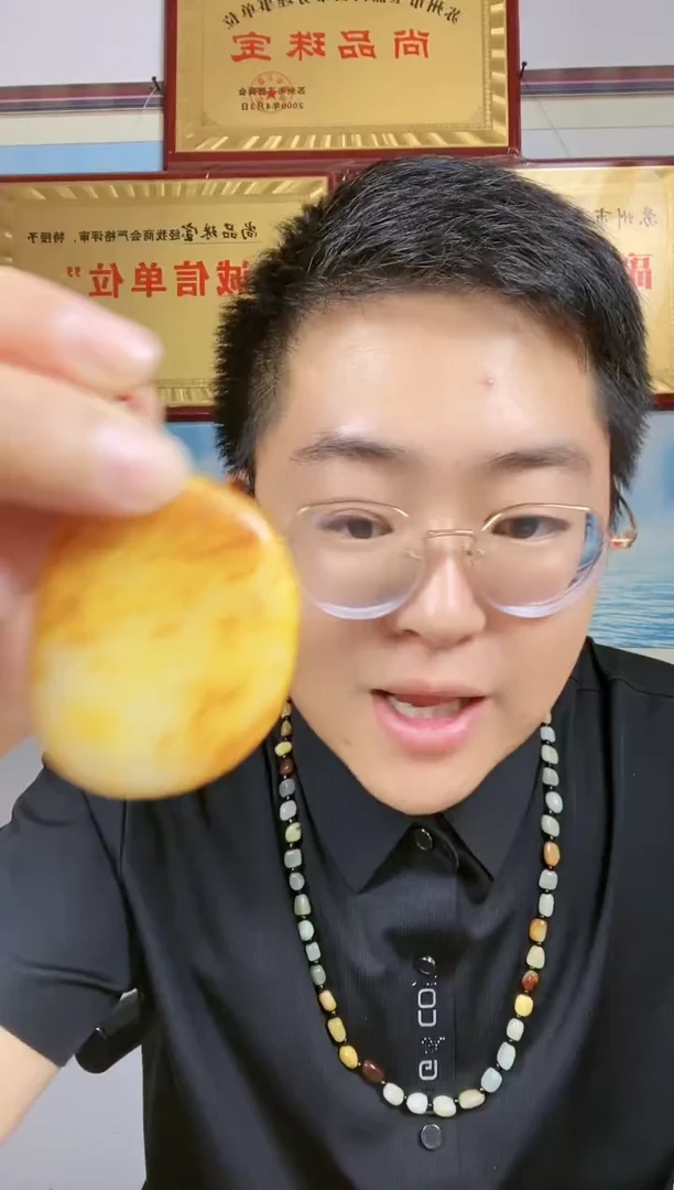 和田玉未镶嵌颈饰56