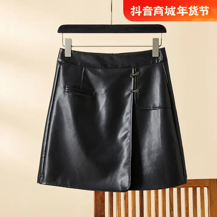 尚静加厚加绒高挑显瘦气质皮裙短裙2024秋冬新款休闲百搭小黑裙女