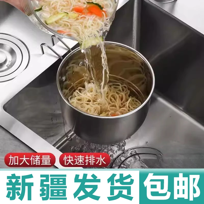 新疆包邮水槽过滤篮不锈钢厨房挂式沥水洗菜多功能蔬果收纳筷勺大